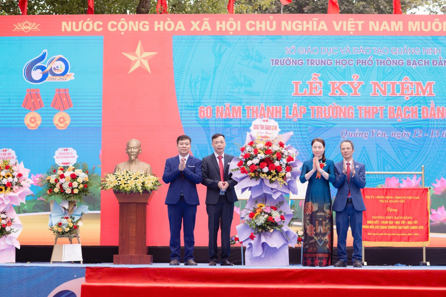 Quá trình hình thành và phát triển
